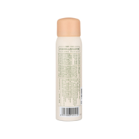 百雀羚三生花舒漾细肤沁透保湿喷雾70ml(补水保湿 舒缓修护 改善干燥 男女士爽肤水)