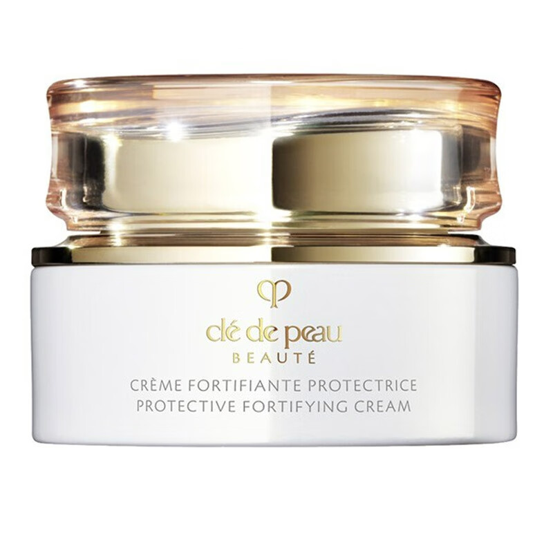 资生堂(SHISEIDO)肌肤之钥面霜 CPB/CDP 光采日间防护乳防护霜 保湿补水 面霜50ml