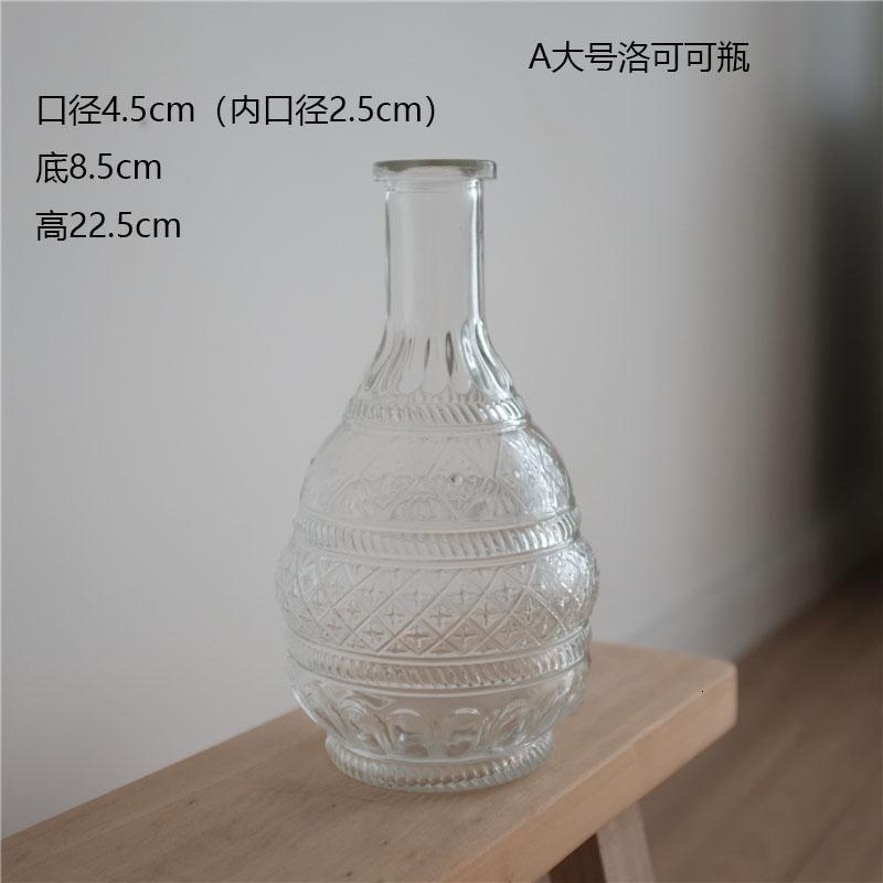 小清新欧式复古浮玻璃透明水晶插花瓶花器民宿橱窗艺术摆件装饰