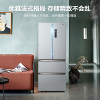 美的(Midea)385升 多门电冰箱 双变频节能 风冷无霜 铂金净味除菌 BCD-385WFPZM(E) 榭湖银