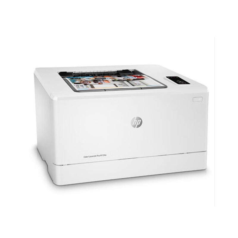 惠普(HP)Colour LaserJet Pro M154a彩色激光打印机 黑色彩色打印同速