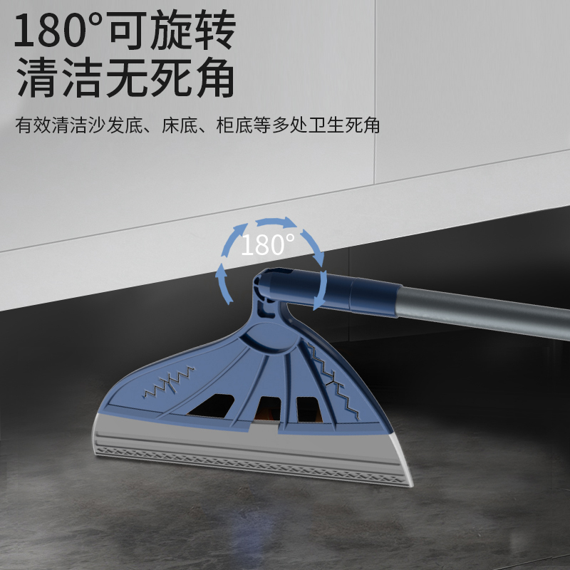 魔术硅胶扫把笤帚家用浴室厕所扫灰刮地板刮水神器拖把卫生间2940