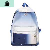渐变色初中生书包女中学生小学生双肩包韩版高中生轻便大容量背包NEWLAKE 蓝色