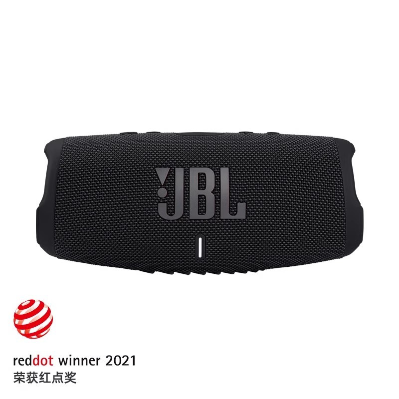 JBL CHARGE5 音乐冲击波五代,蓝色