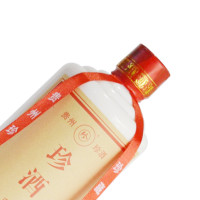 【珍酒官方授权】珍酒53度藏品500ml单瓶酱香型固态纯粮白酒坤沙酒高度白酒纯粮酿造亲民口粮酒传承酱香经典之作