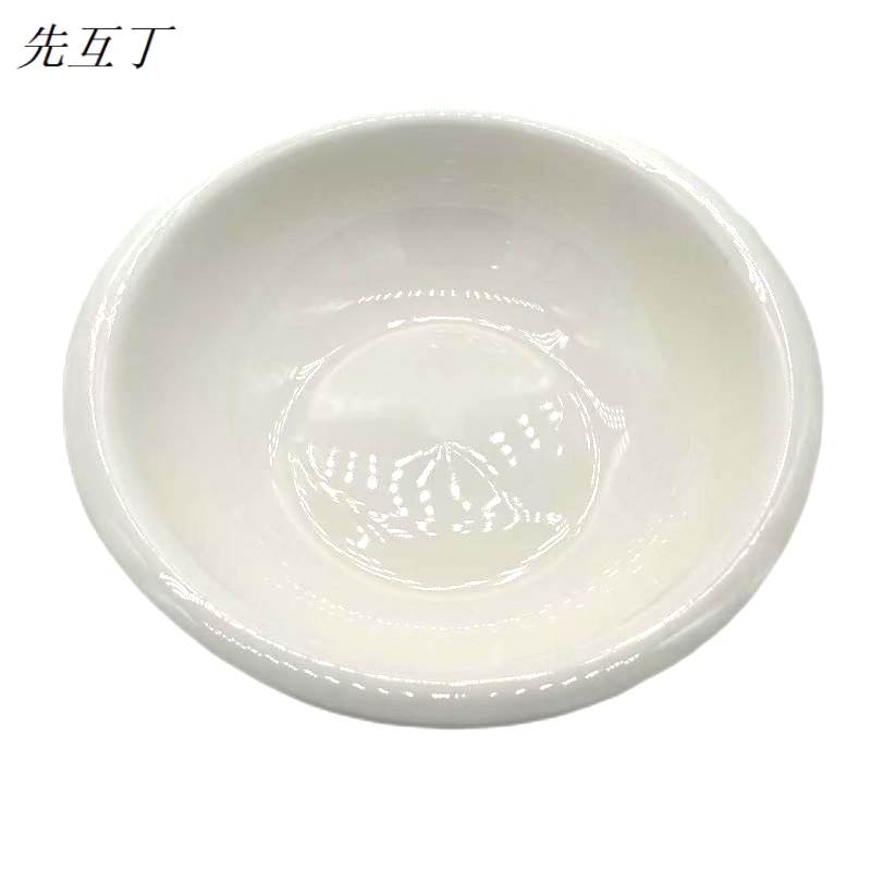 先互丁 陶瓷大汤碗 多规格 个高清大图