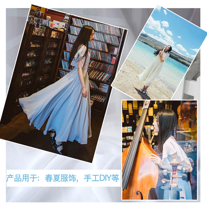 家柏饰(CORATED)雪纺布料面料夏季垂感裙布服装里料里衬纱布裙子内衬布料 06号雪纺粉色/1米价高清大图