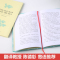 老人与海 海明威著(英文原版书+中文译本)软精装典藏版 双语读物中英文对照小说英语阅读书籍文学名著书正版名家名译