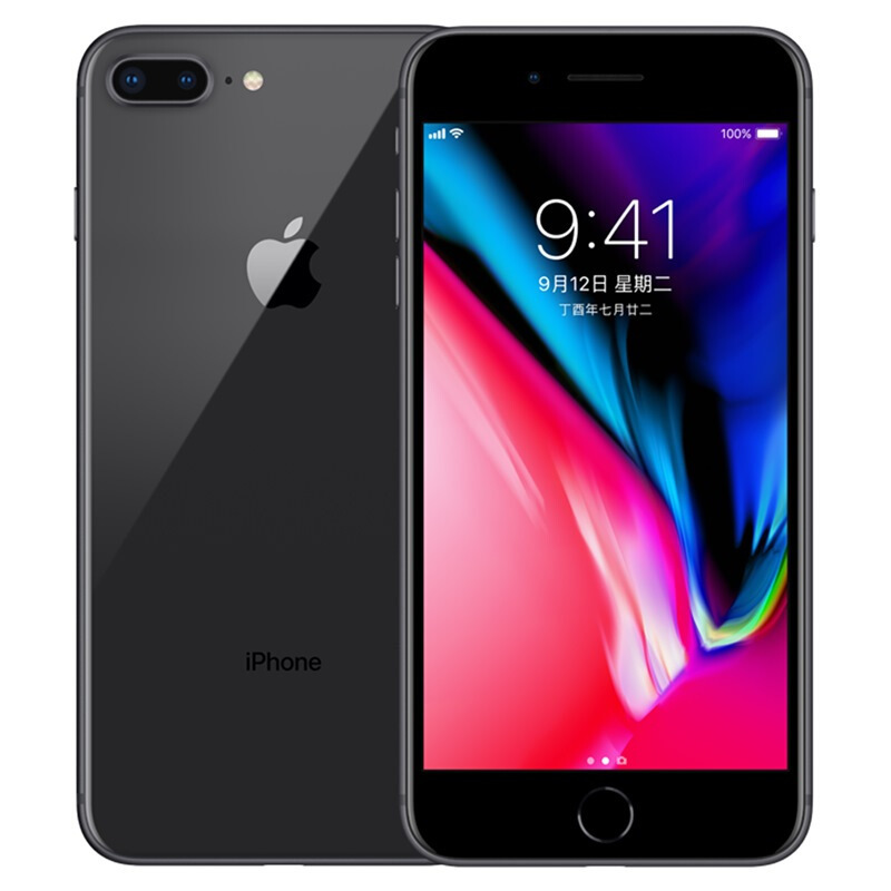 【正品无锁裸机】Apple iPhone 8 Plus 128GB 深空灰 移动联通4G手机 海外版