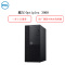 戴尔(DELL)Optiplex 3060MT 台式电脑整机21.5寸显示器（G5400 4G 1T 集显 ）