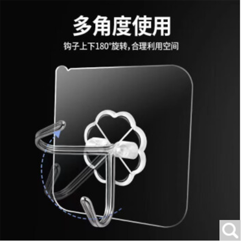 璐妲 加厚50丝家用免打孔挂钩门后吸盘粘钩 透明挂钩 10个装 货期5-10天