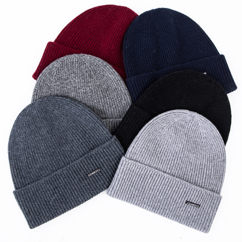 恒源祥男士毛线帽秋冬季新品户外休闲保暖套头帽子男士冷帽针织帽