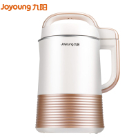 九阳豆浆机（Joyoung）DJ13E-Q3 家用多功能智能全自动破壁免滤智能预约 玫瑰金榨汁机米糊机