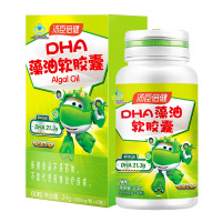 60粒礼盒装]汤臣倍健藻油软胶囊DHA60粒 辅助改善记忆学生青少年保健品
