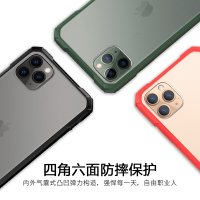 ESCASE 苹果11pro手机壳iphone11pro保护套全包高档硅胶气囊防摔磨砂玻璃保护壳ES-SC-11幸运红
