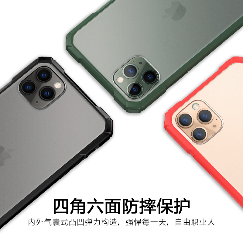 ESCASE 苹果11pro手机壳iphone11pro保护套全包高档硅胶气囊防摔磨砂玻璃保护壳ES-SC-11幸运红