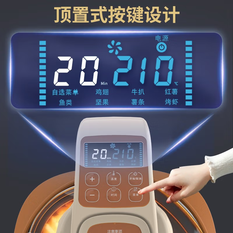 利仁(Liven)空气炸锅可视家用5升大容量智能无油电炸锅蒸汽炸锅 多功能空气炸烤箱空气锅薯条机KZ-D5007高清大图