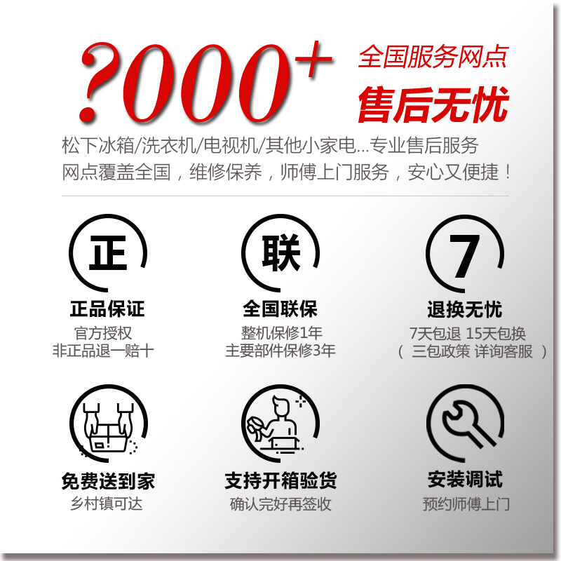 [咨询有惊喜]松下(Panasonic) 632升大容量黑色双开门变频风冷无霜两门家用对开门冰箱NR-EW63MPA-B