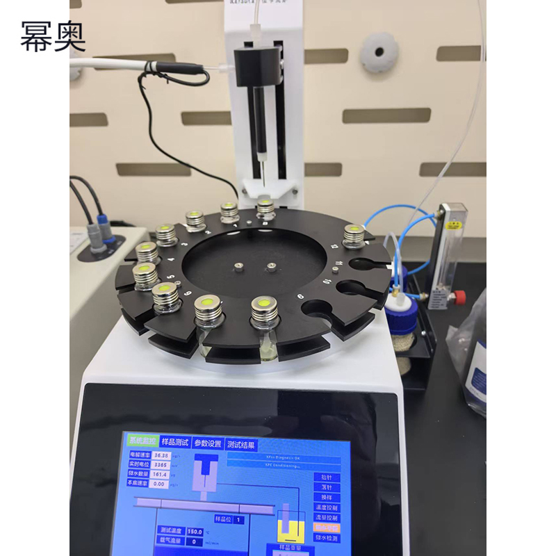 幂奥 水分仪气化装置卡式炉 kar3012 台高清大图