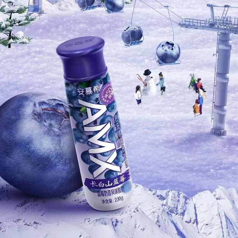 伊利安慕希蓝莓奶昔风味酸奶230g*10图片