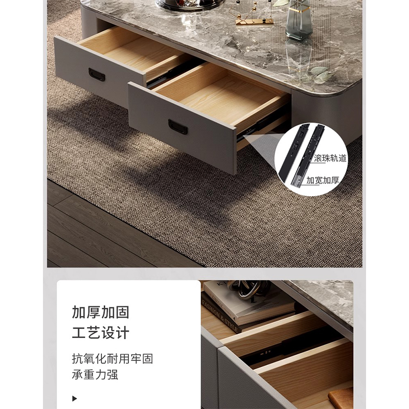 鑫龙悦岩板茶几1.4米张高清大图