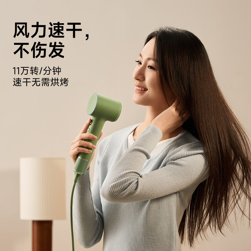 徕芬 家用功率负离子低噪音速干高速吹风机 Mini 白色高清大图