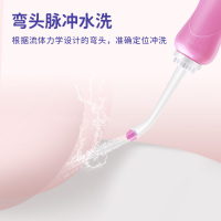 可孚阴道冲洗器孕妇产后一次性大容量会阴冲洗器私处清洗屁股1428