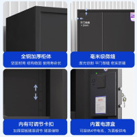 科野 黑色保密柜文件柜双保险铁皮柜办公柜电子密码锁档案柜钢制防盗柜 通门带抽屉(电子密码锁)