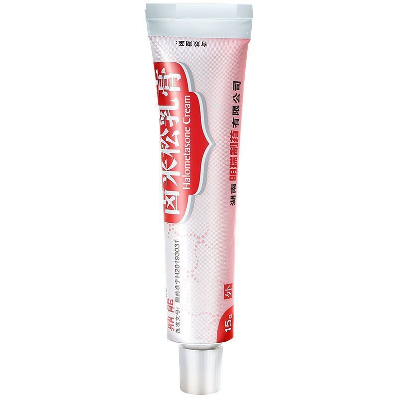 鼎能 卤米松乳膏 15g/支/盒 软膏剂