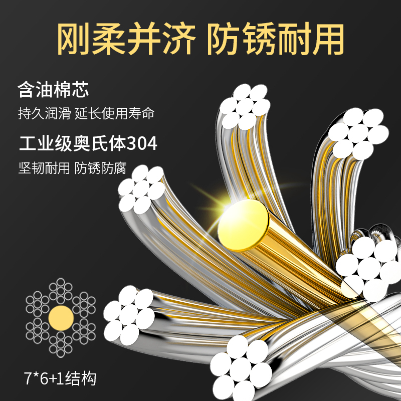 升降晾衣架阳台手摇式晒衣双杆室内手动晾衣杆四杆凉衣折叠晒被架晾衣杆 三维工匠 香槟金四杆2米带12个晶泳衣架 大