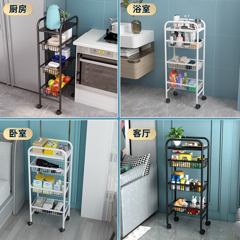 可移动抽屉厨房夹缝架收纳多层用品置物架冰箱缝隙水果蔬菜落地架收纳层架 三维工匠高清大图