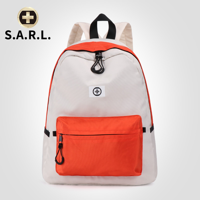 S.A.R.L瑞士双肩包简约初中及以上学生书包双肩包 运动休闲包男女通用尼龙防泼水