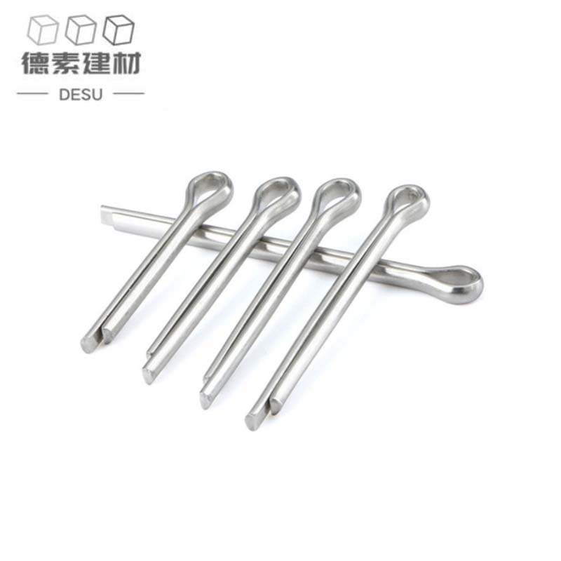 德素 不锈钢开口销 3*20/个 4*50