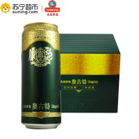 青岛啤酒 奥古特(12度)500ml*12罐