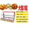 保温柜小型透明蛋挞纳丽雅家用商用炸鸡台式展示肯德基汉堡店弧形食品柜 弧形大型三盘两层 官方标配