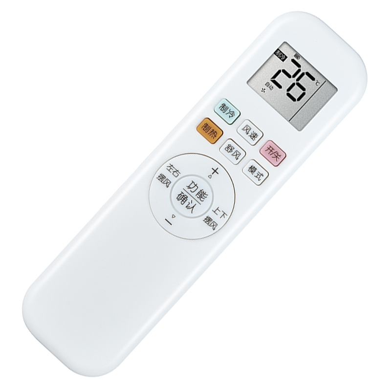 适用于aux奥克斯chigo志高空调遥控器ykrq001ykrq003kfr2635gwbpr3aqf