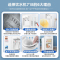 美的(Midea)饮水机 立式家用办公温热型多重防干烧大储物柜饮水器MYR718S-X