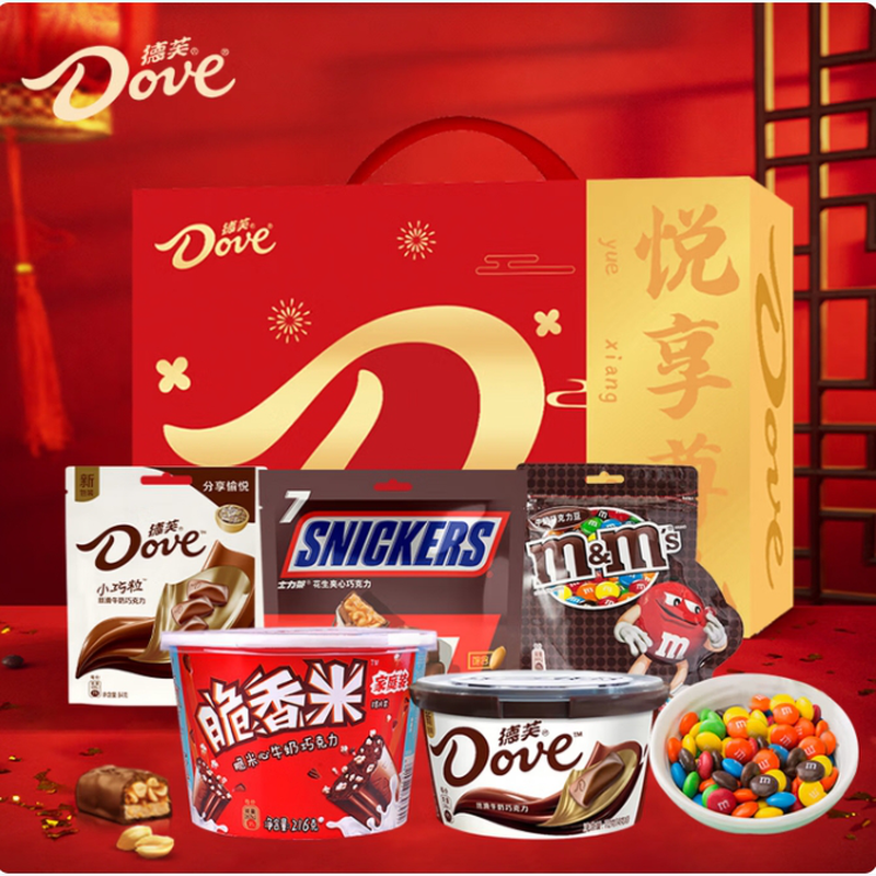 德芙(Dove)夹心牛奶巧克力彩虹糖士力架多口味组合 悦享尊礼巧克力礼盒 712g/盒 1盒