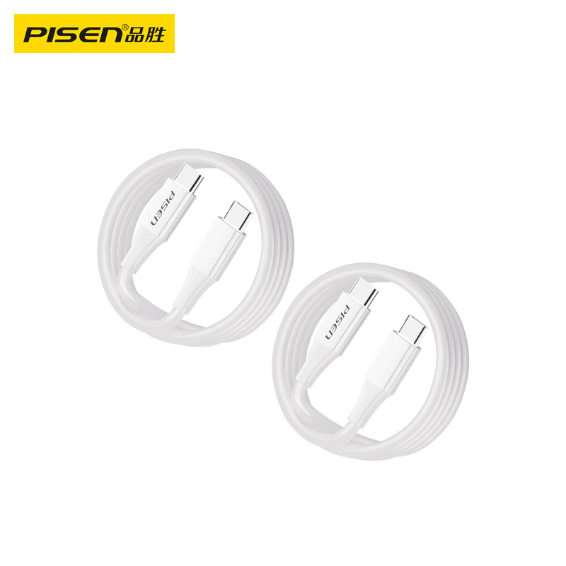 品胜【2条】双头typec数据线iPhone16promax/15充电线PD60W快充ctoc适用苹果iPad笔记本小米