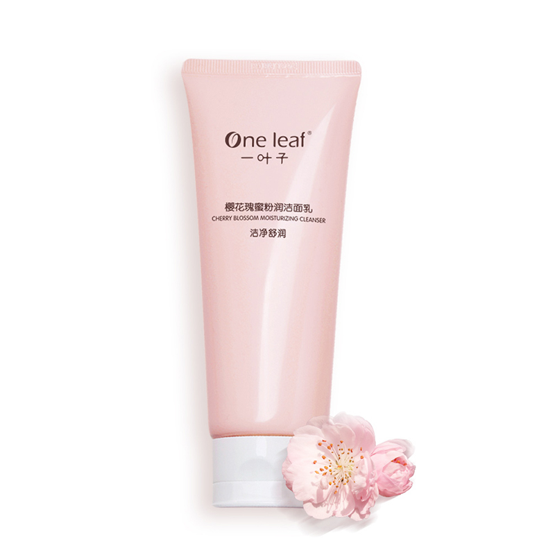 一叶子樱花瑰蜜粉润洁面乳100g 深层清洁去黑头补水保湿提亮肤色泡沫控油洗面乳护肤品