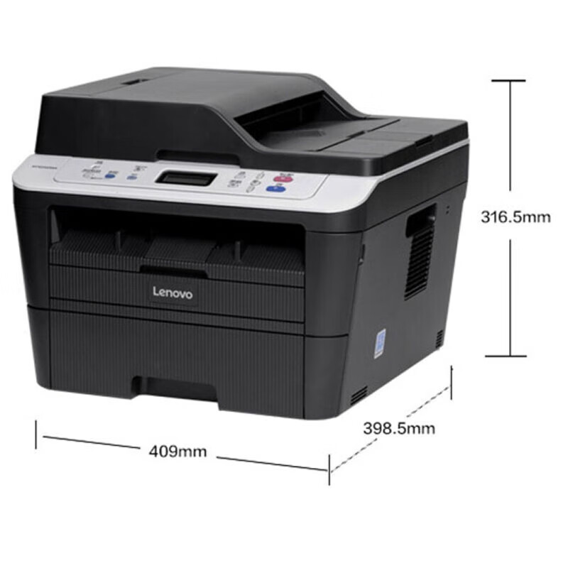 联想(Lenovo)M7625DWA 黑白激光打印机 多功能一体机 商用办公自动双面打印高清大图