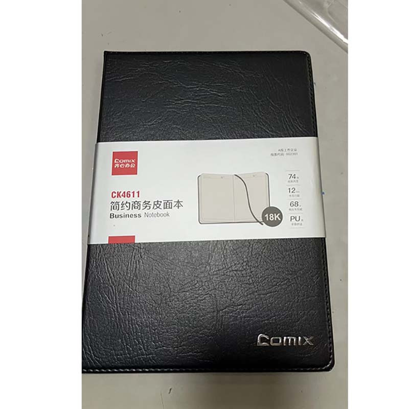 齐心CK4611笔记本/黑色/18K 74张