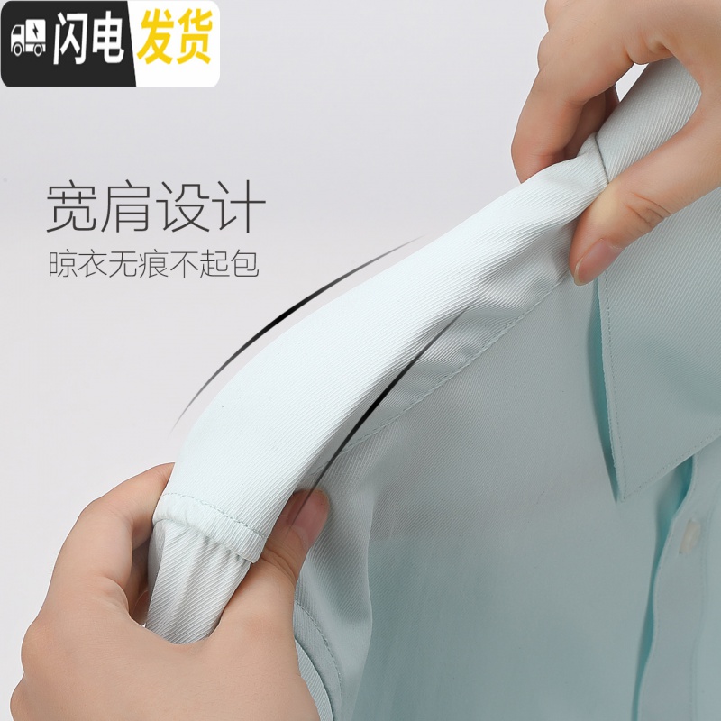 三维工匠加厚衣架T恤衫衣服不起包防滑宽肩无痕成人婴童20支晾衣架高清大图