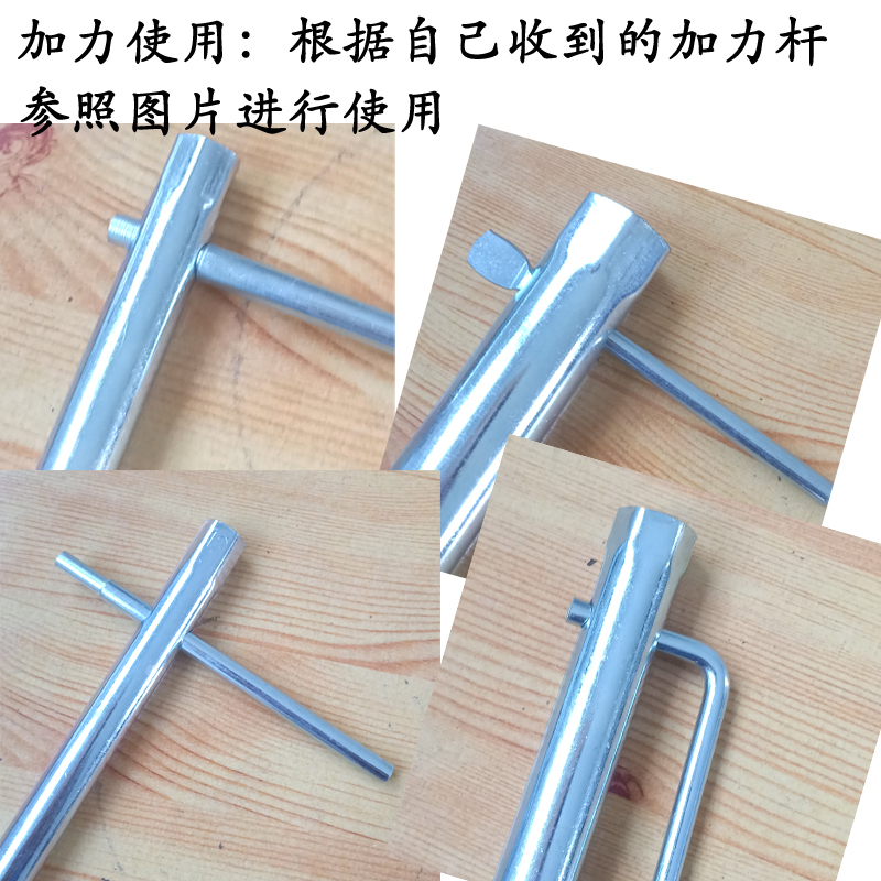 闪电客套筒及配件44444报价_参数_图片_视频_怎么样_问答-苏宁易购