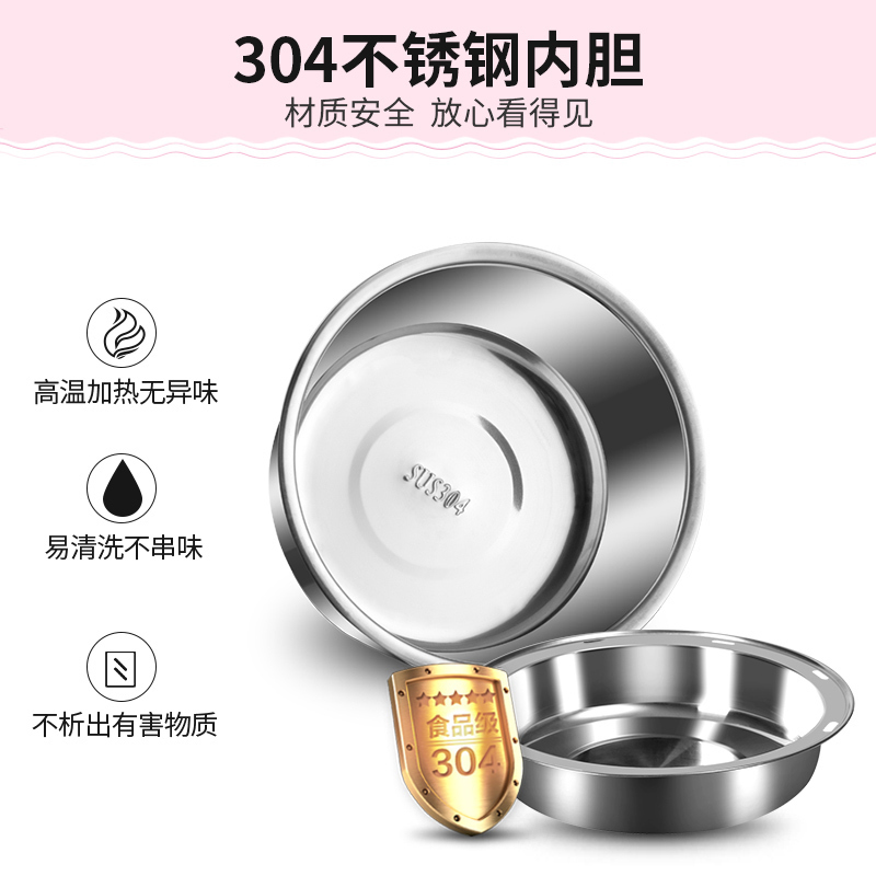 小浣熊电热饭盒2013迷你携带上班族插电煮饭带饭神器小型加热办公室蒸饭器