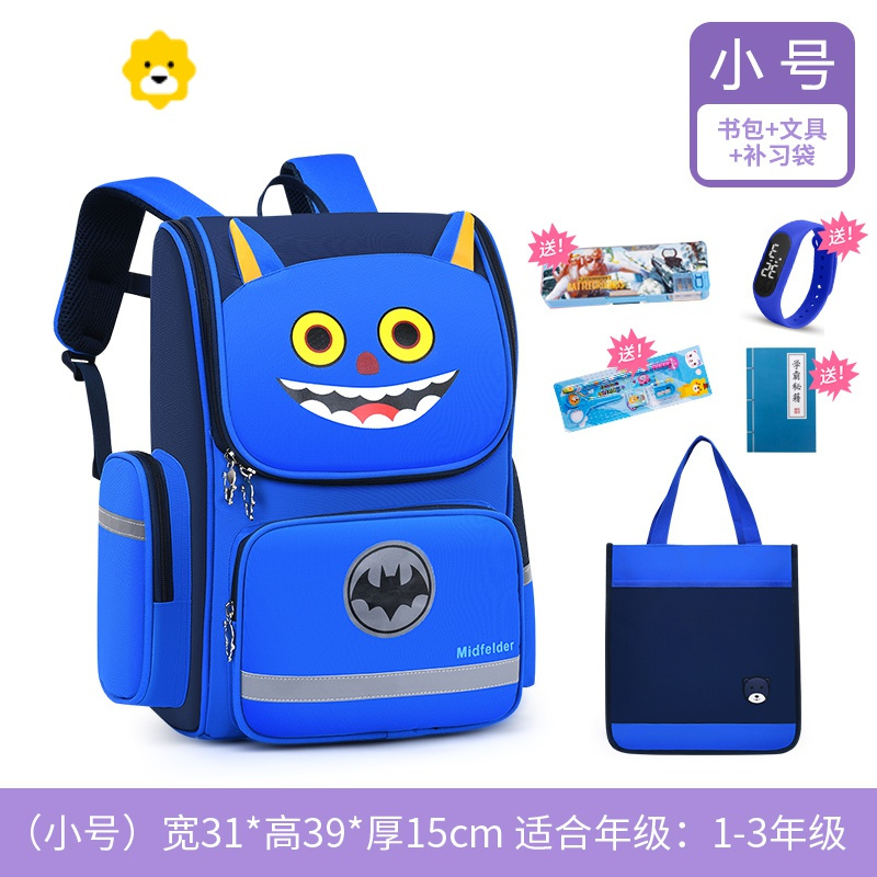 fenghou儿童书包小学生女孩一二三到六年级可爱公主防水减负护脊双肩