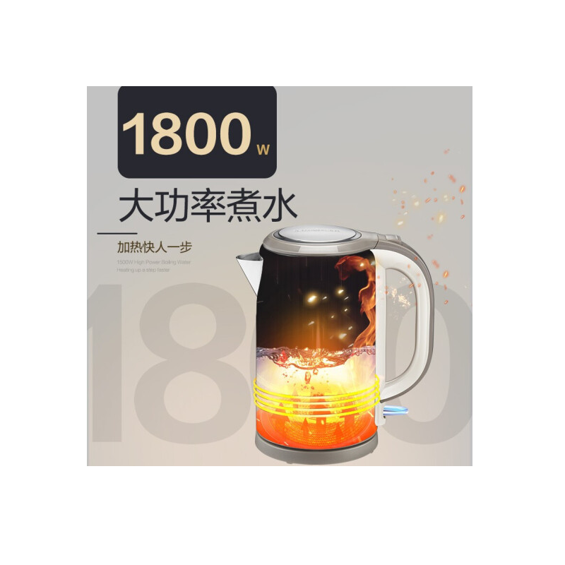 金灶 T-917电水壶 热水壶 保温电304不锈钢烧水壶大容量电茶壶
