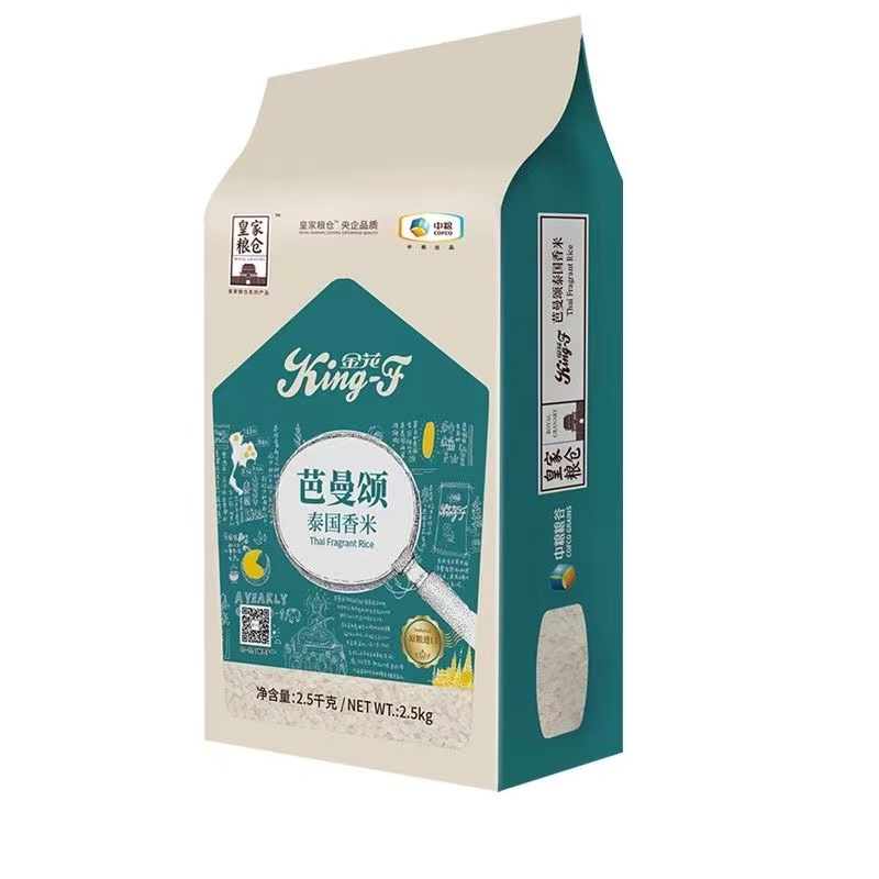中粮皇家粮仓金花芭曼颂 泰国香米2.5kg