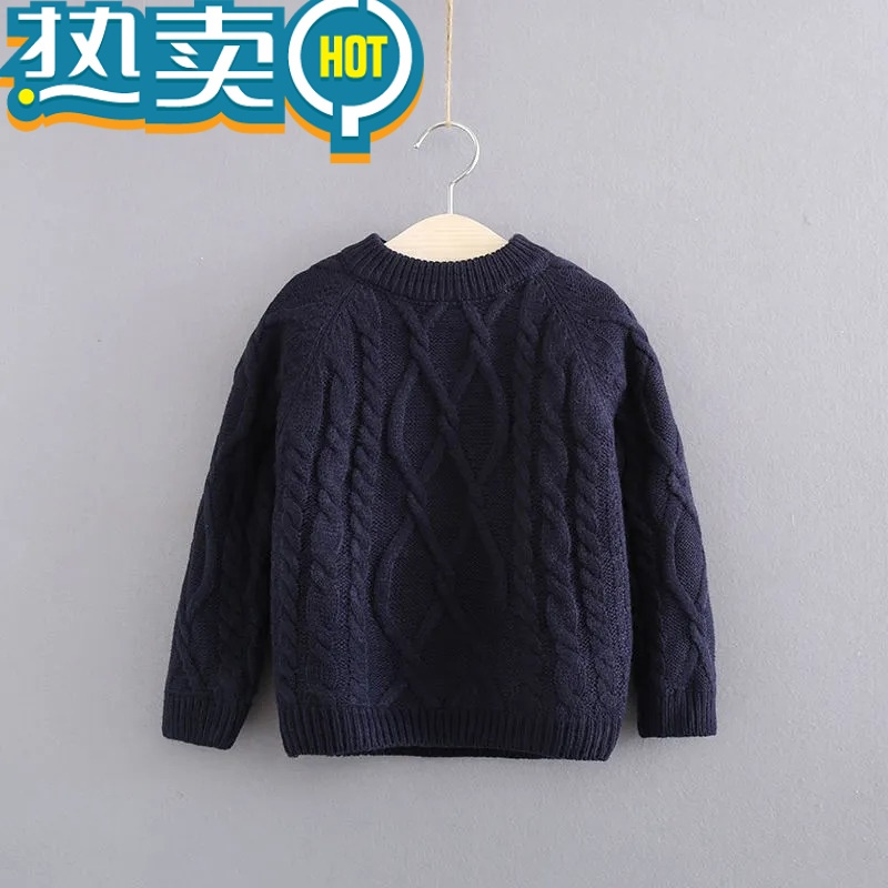 绿彩虹光儿童毛衣男童套头女童洋派针织衫宝宝秋冬季加绒加厚毛线衣潮