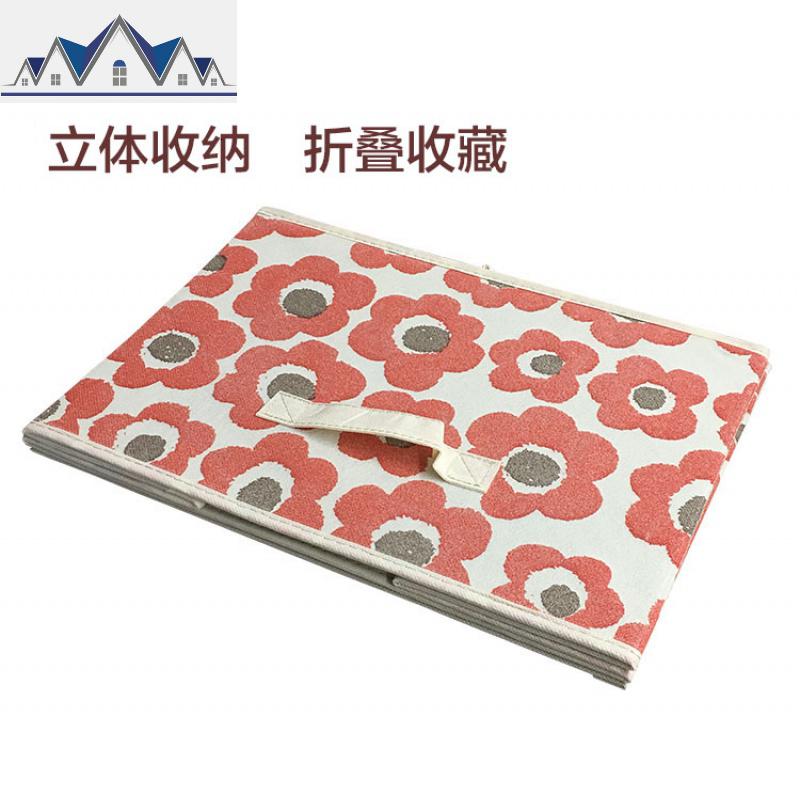 无异味无盖收纳箱学生宿舍玩具布艺整理箱可折叠布抽屉 三维工匠高清大图